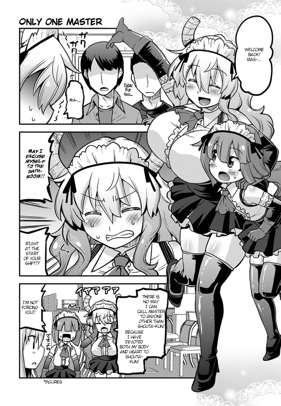 Miss Kobayashi’s Dragon Maid: Lucoa is My XX Chapter 4 - Page 6