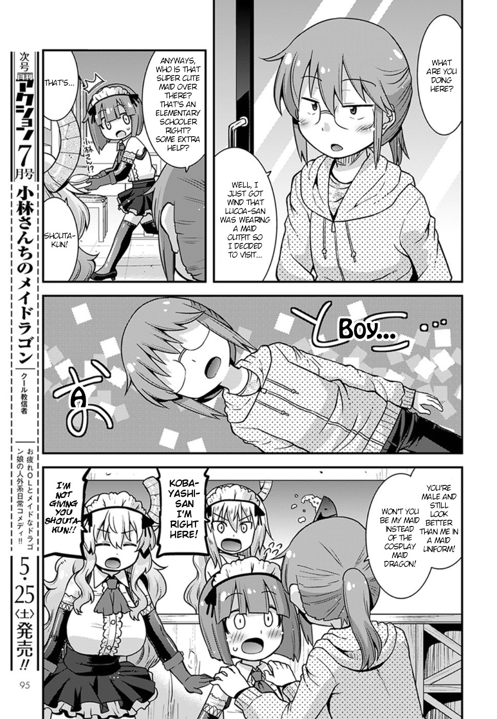 Miss Kobayashi’s Dragon Maid: Lucoa is My XX Chapter 4 - Page 9