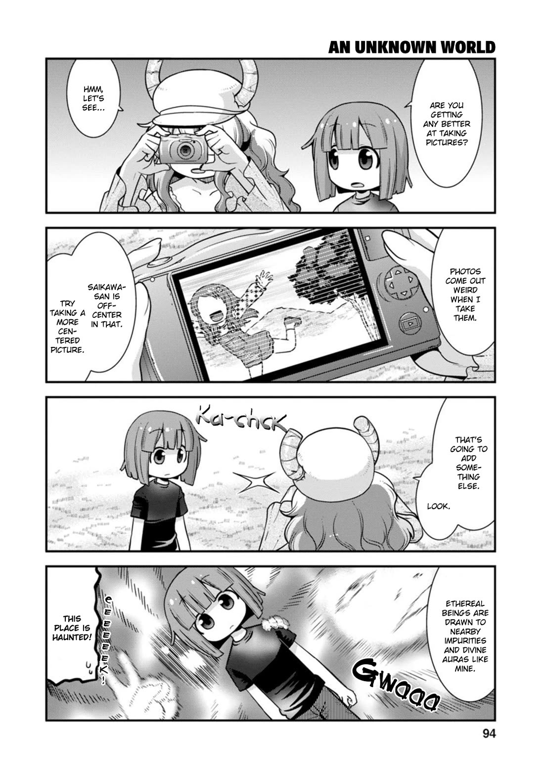 Miss Kobayashi’s Dragon Maid: Lucoa is My XX Chapter 41 - Page 12