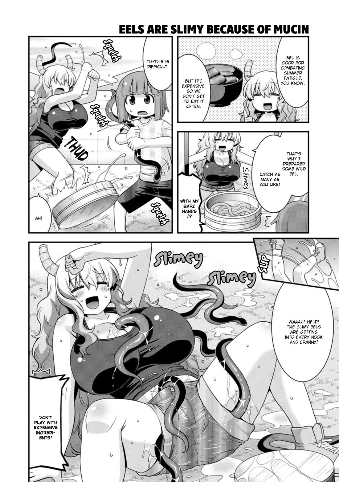 Miss Kobayashi’s Dragon Maid: Lucoa is My XX Chapter 43 - Page 4