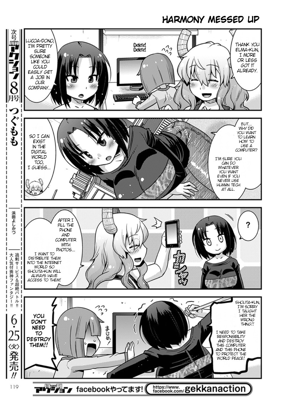 Miss Kobayashi’s Dragon Maid: Lucoa is My XX Chapter 5 - Page 11