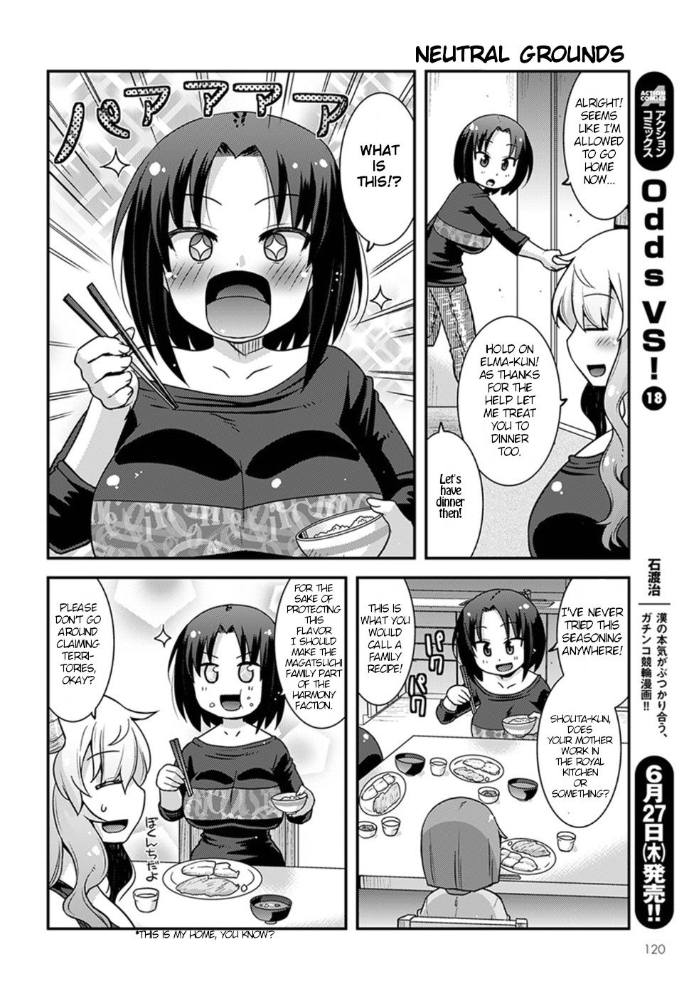 Miss Kobayashi’s Dragon Maid: Lucoa is My XX Chapter 5 - Page 12