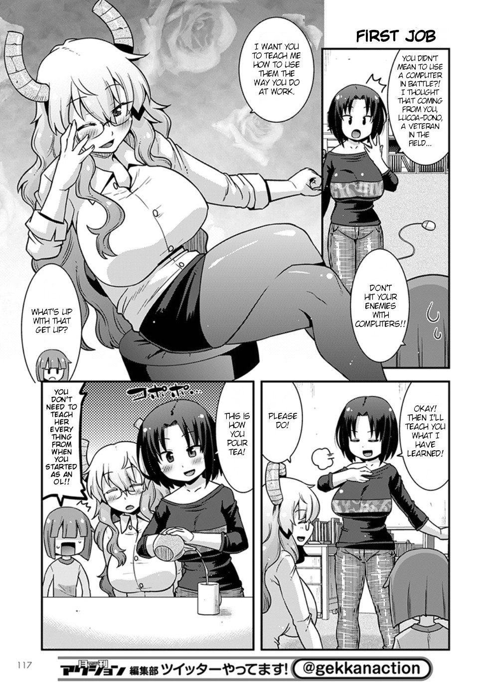Miss Kobayashi’s Dragon Maid: Lucoa is My XX Chapter 5 - Page 9
