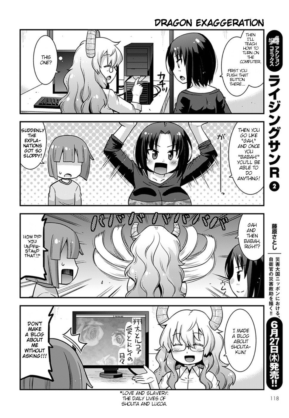 Miss Kobayashi’s Dragon Maid: Lucoa is My XX Chapter 5 - Page 10