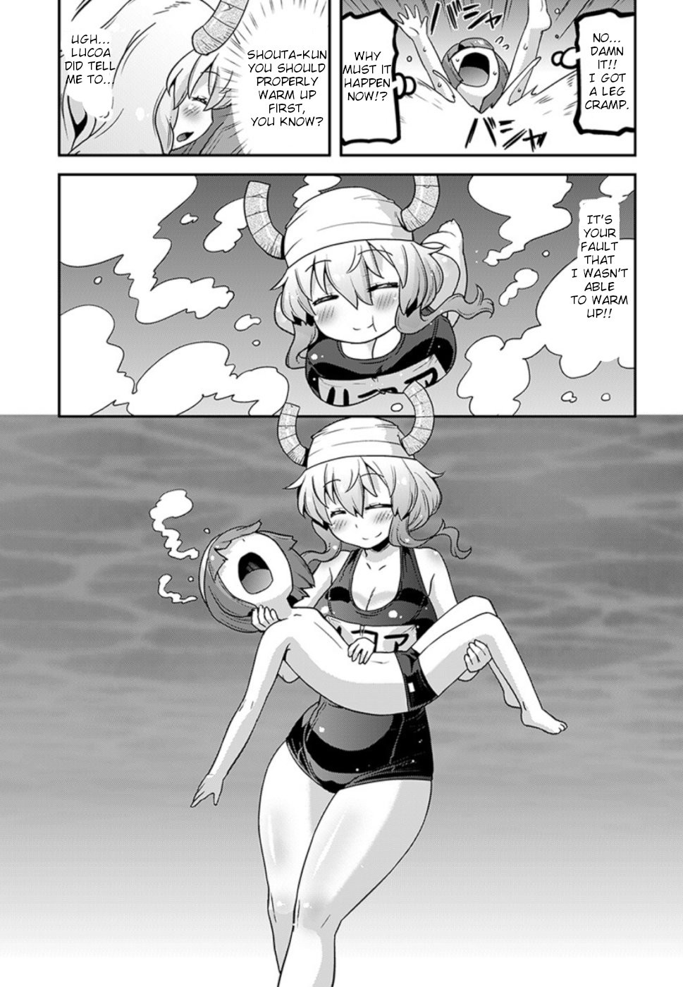 Miss Kobayashi’s Dragon Maid: Lucoa is My XX Chapter 6 - Page 11