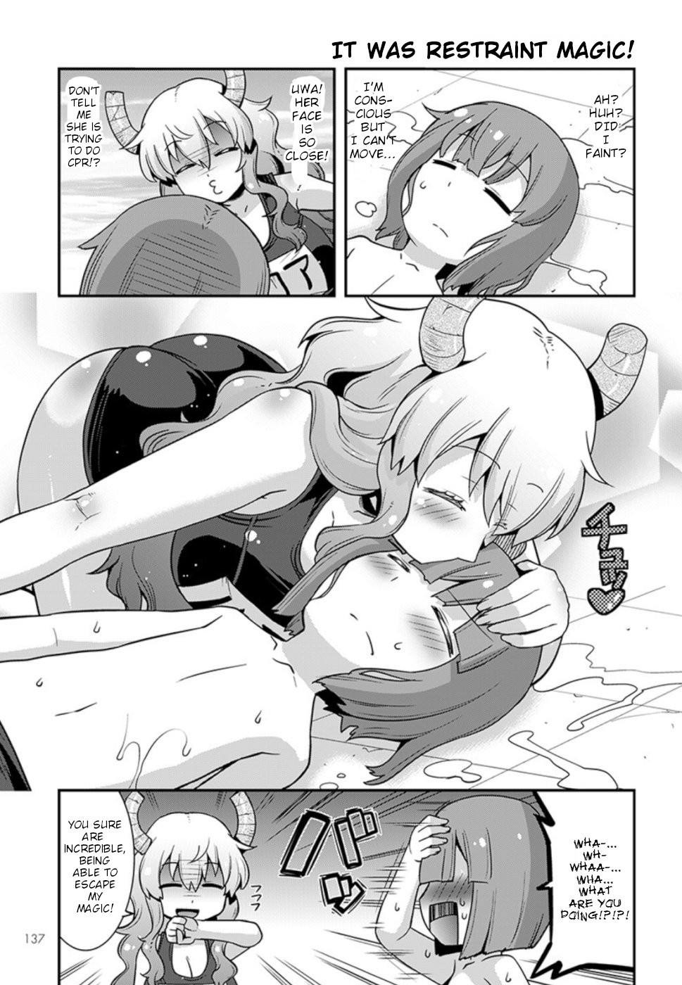 Miss Kobayashi’s Dragon Maid: Lucoa is My XX Chapter 6 - Page 13