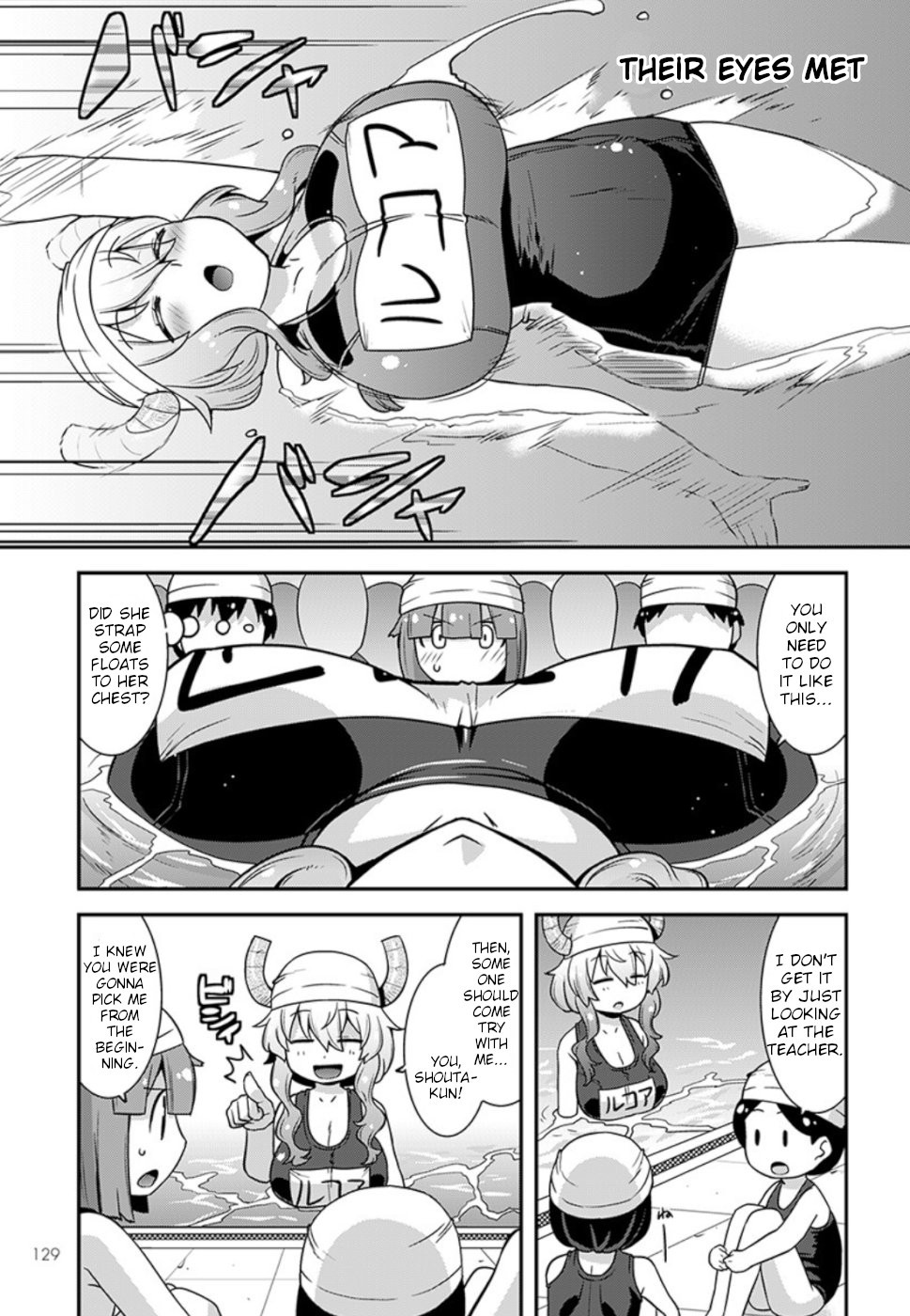 Miss Kobayashi’s Dragon Maid: Lucoa is My XX Chapter 6 - Page 5