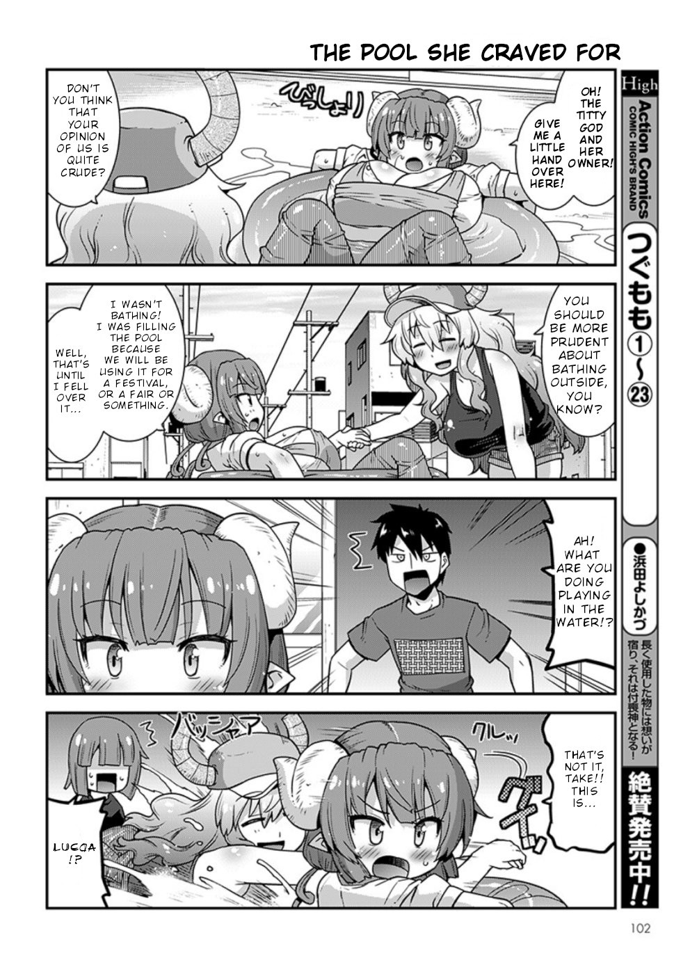 Miss Kobayashi’s Dragon Maid: Lucoa is My XX Chapter 7 - Page 2