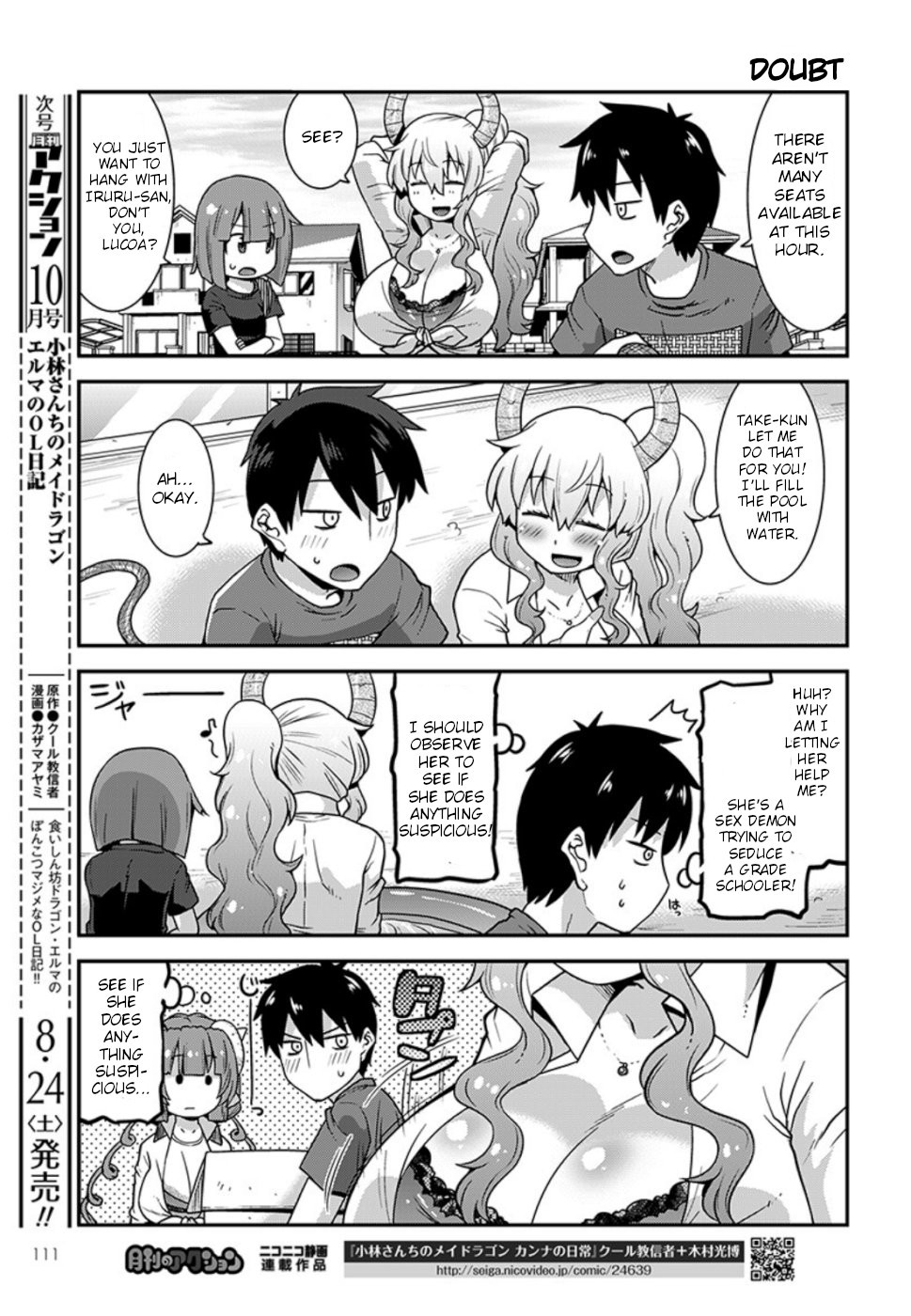 Miss Kobayashi’s Dragon Maid: Lucoa is My XX Chapter 7 - Page 11