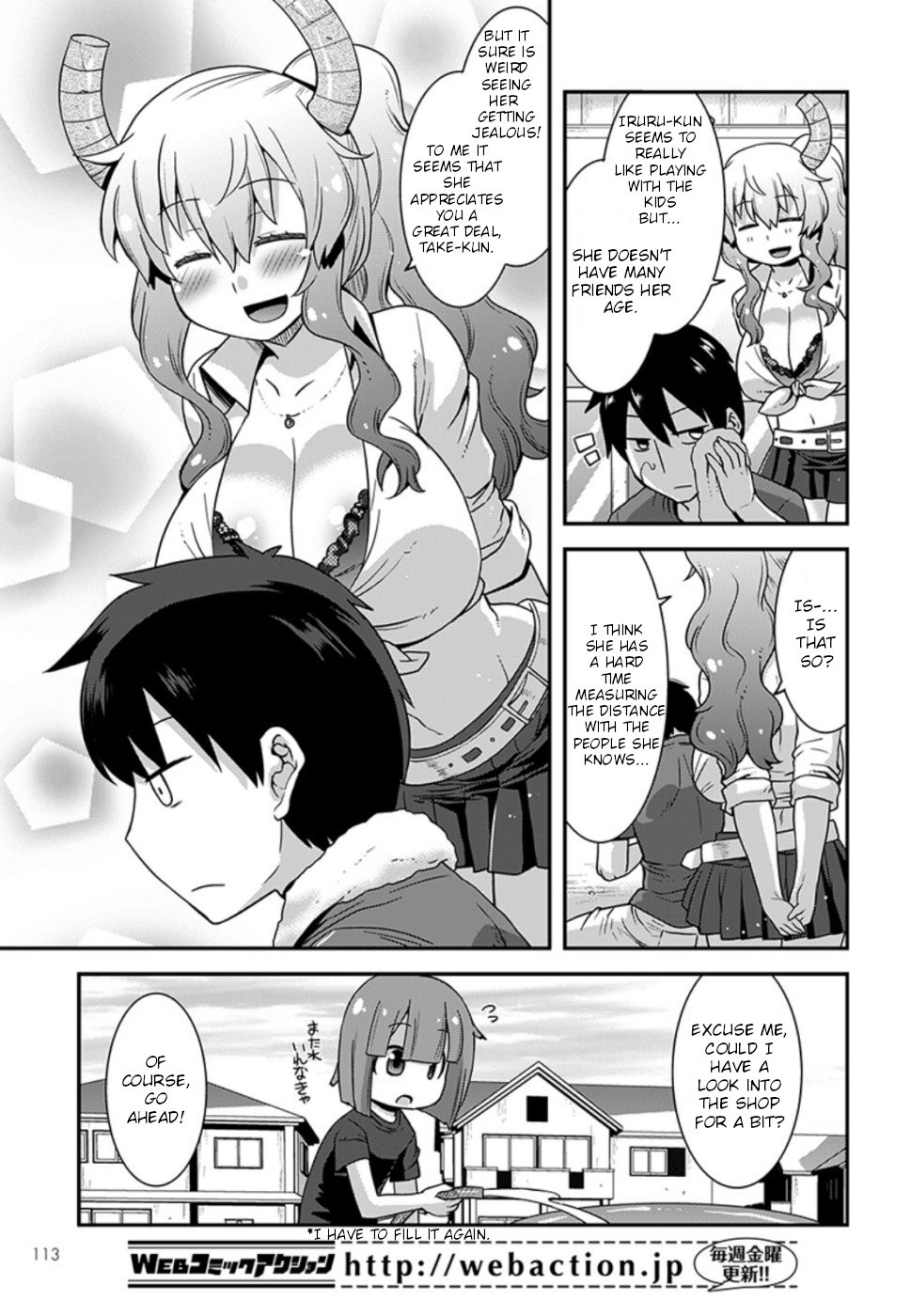 Miss Kobayashi’s Dragon Maid: Lucoa is My XX Chapter 7 - Page 13