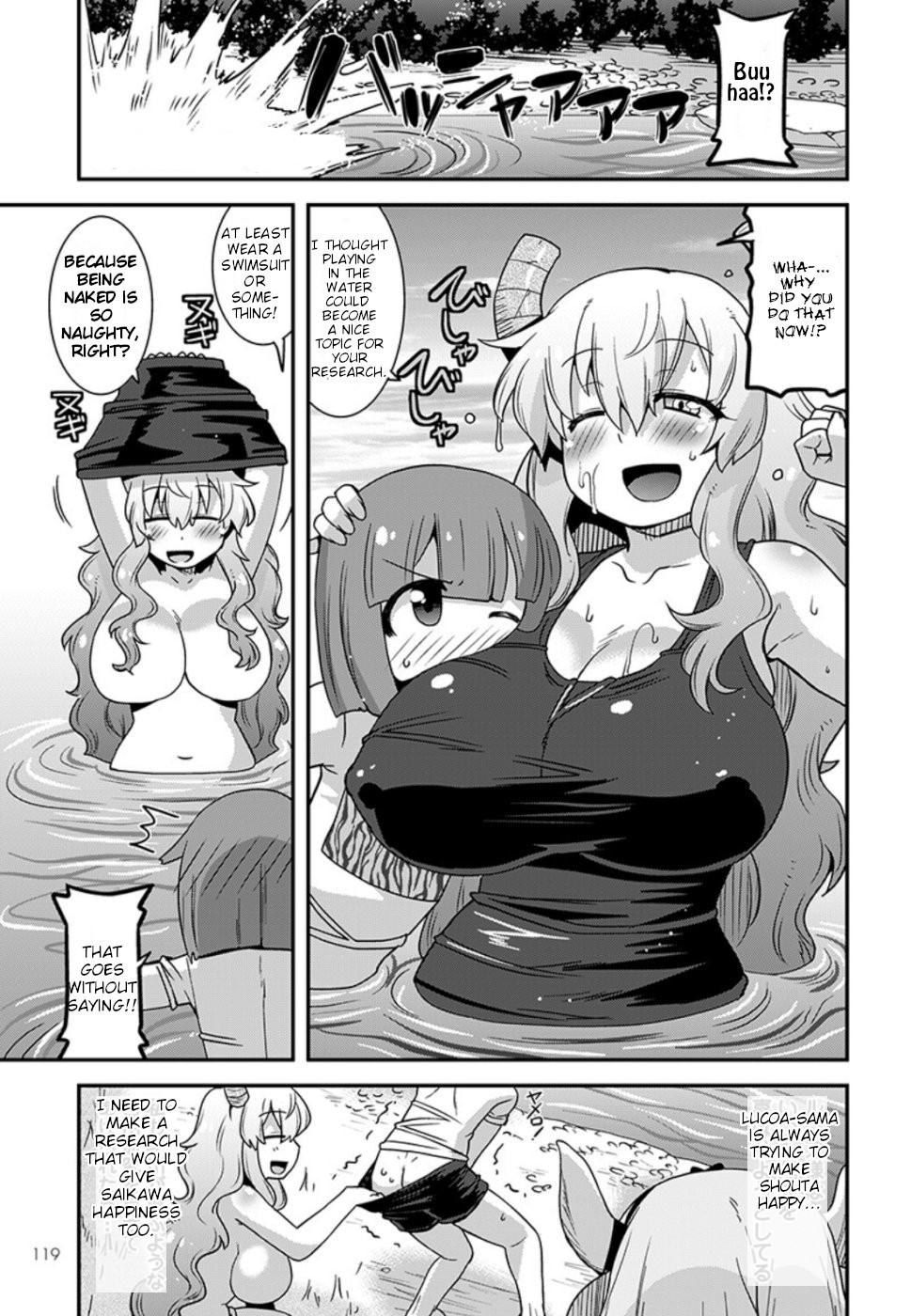 Miss Kobayashi’s Dragon Maid: Lucoa is My XX Chapter 8 - Page 11