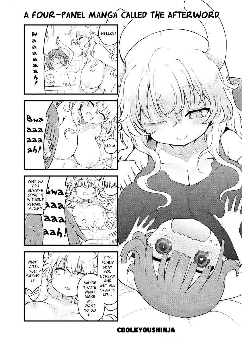 Miss Kobayashi’s Dragon Maid: Lucoa is My XX Chapter 9.5 - Page 3