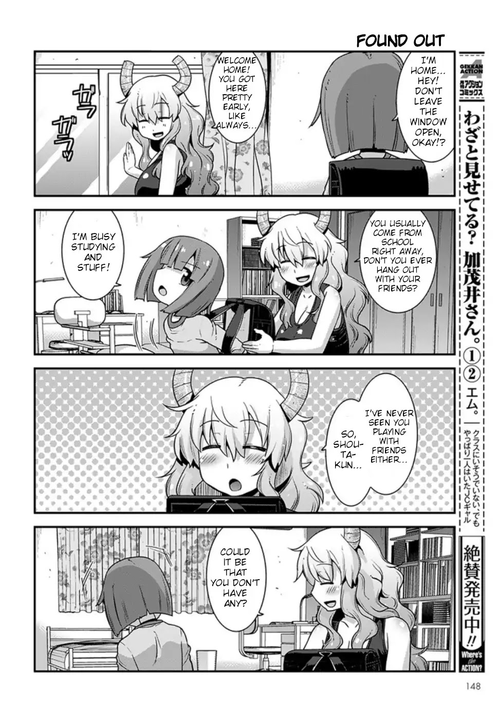 Miss Kobayashi’s Dragon Maid: Lucoa is My XX Chapter 9 - Page 2
