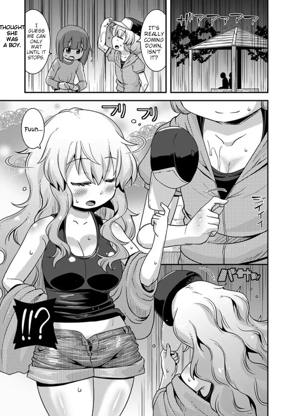 Miss Kobayashi’s Dragon Maid: Lucoa is My XX Chapter 9 - Page 11