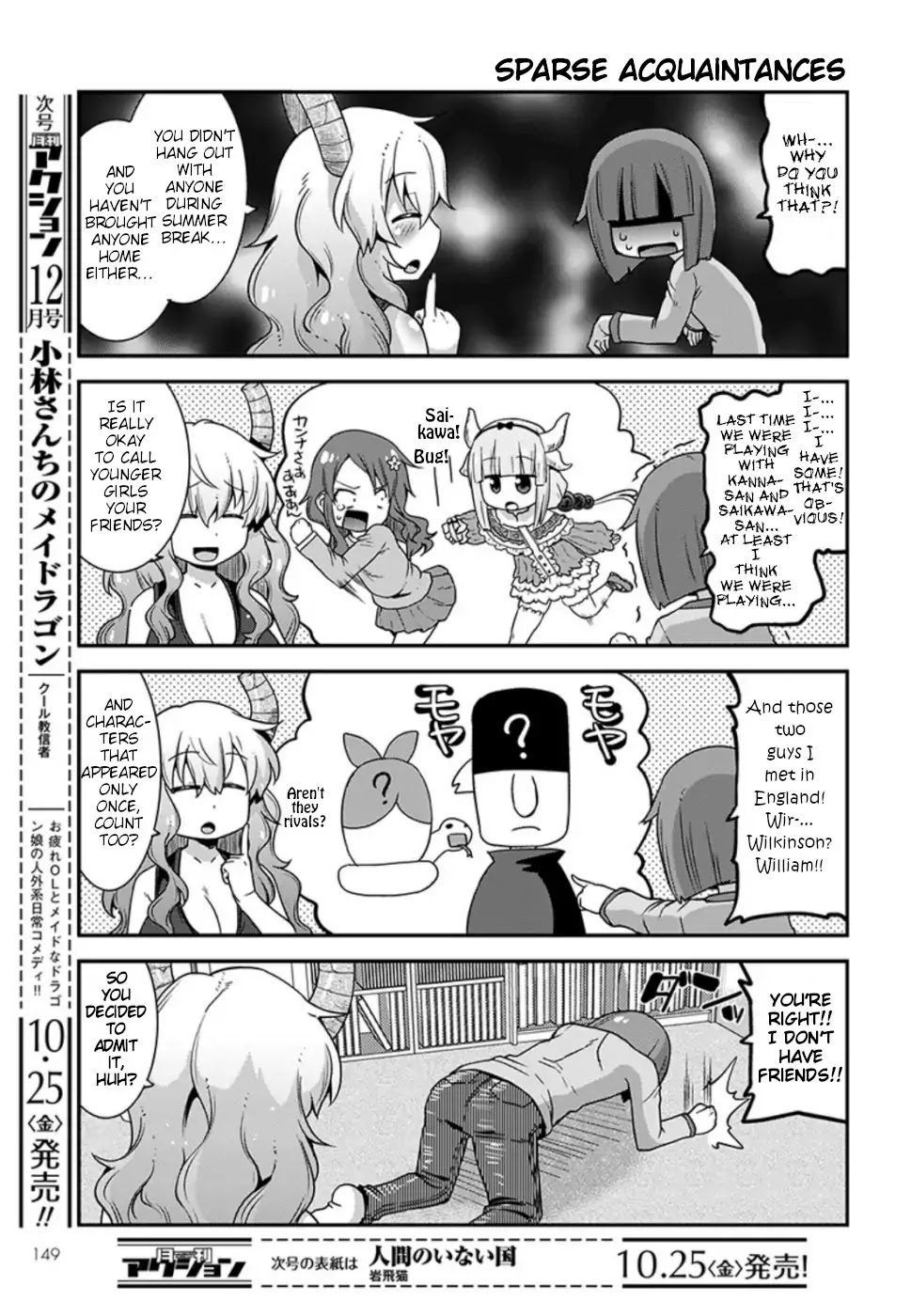 Miss Kobayashi’s Dragon Maid: Lucoa is My XX Chapter 9 - Page 3