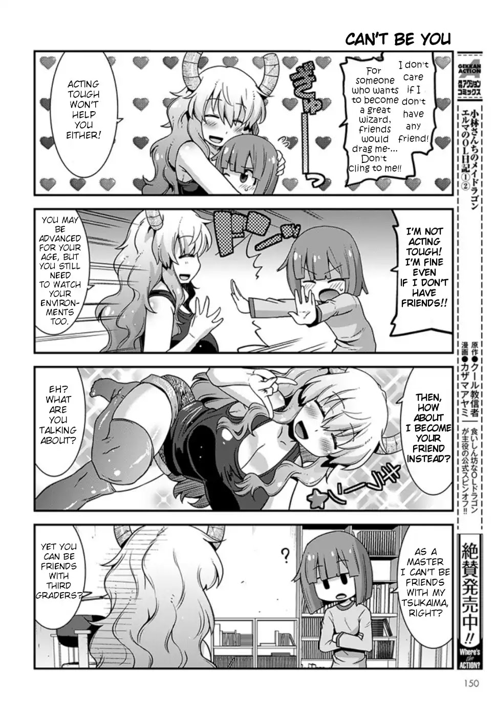 Miss Kobayashi’s Dragon Maid: Lucoa is My XX Chapter 9 - Page 4