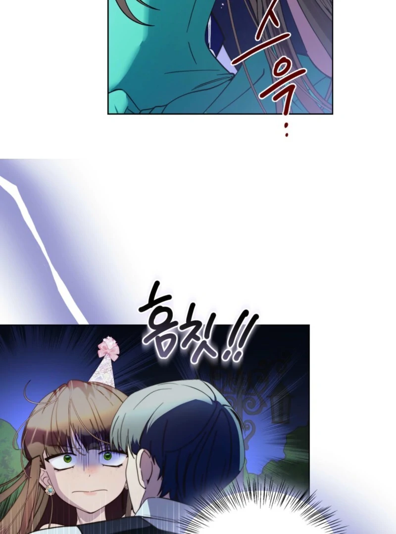 Miss Not-So Sidekick Chapter 183 - Page 33