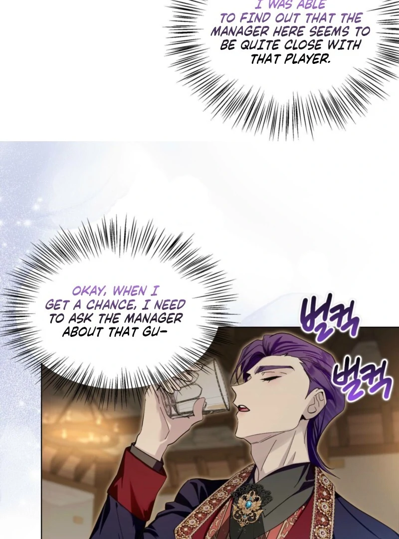 Miss Not-So Sidekick Chapter 186 - Page 59