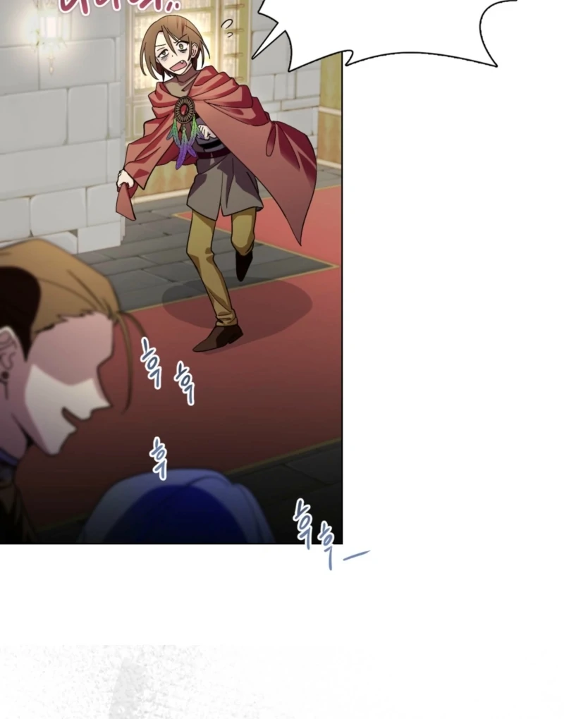 Miss Not-So Sidekick Chapter 187 - Page 27