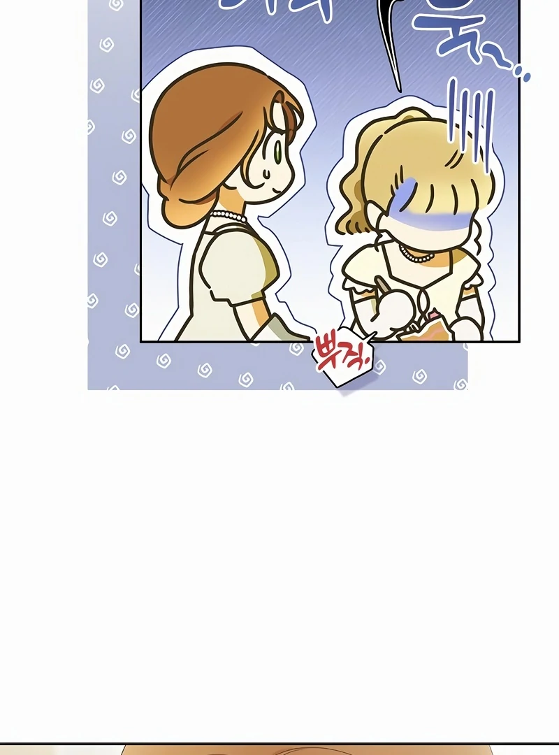 Miss Pendleton Chapter 1 - Page 40