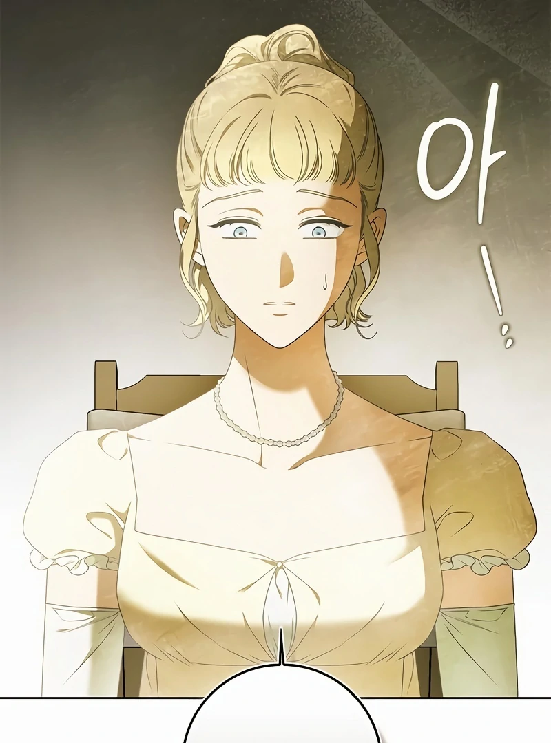 Miss Pendleton Chapter 1 - Page 84