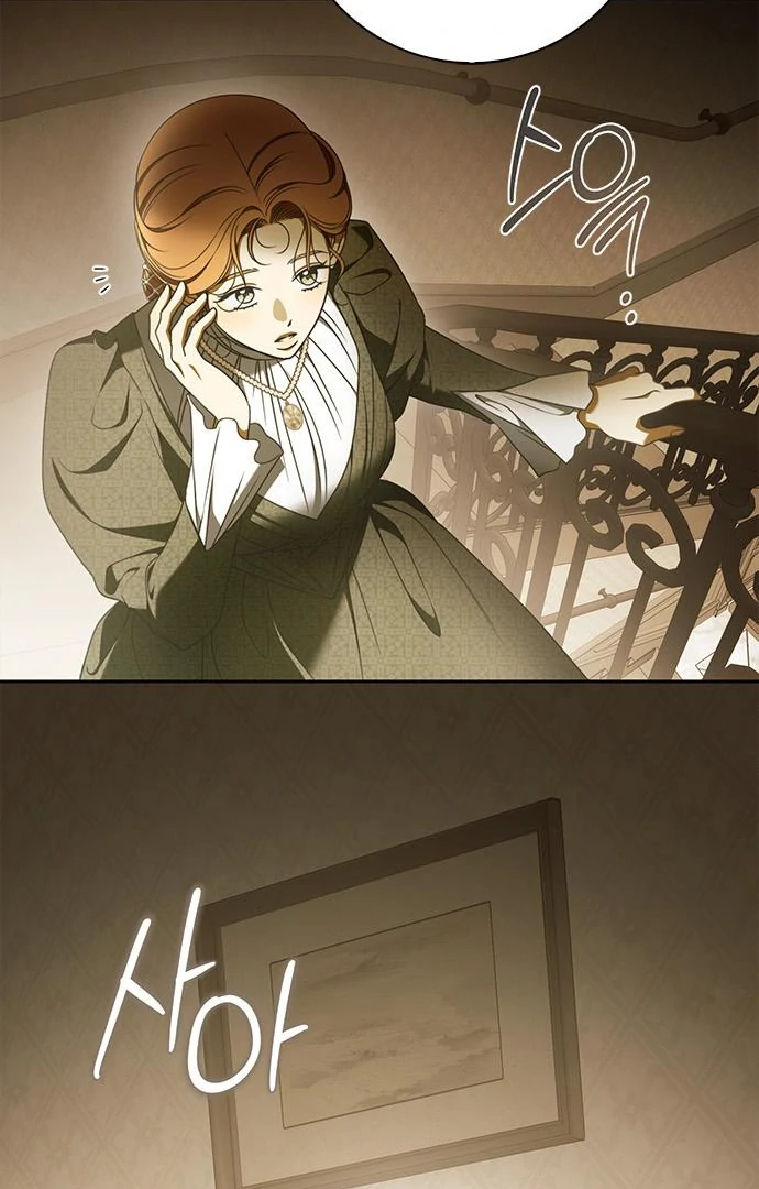 Miss Pendleton Chapter 29 - Page 90