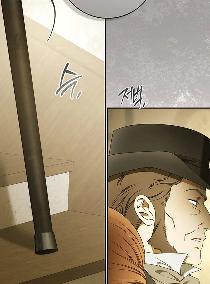 Miss Pendleton Chapter 30 - Page 8