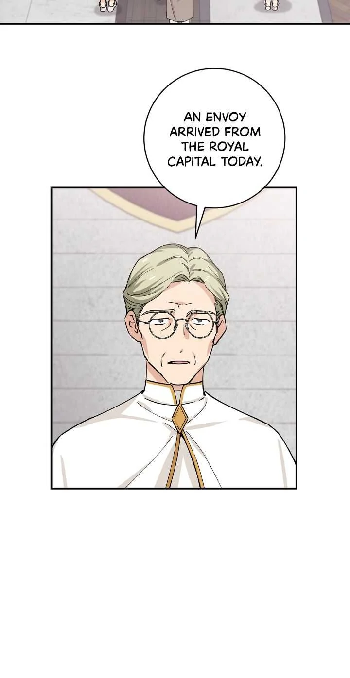 Miss Who Swallowed a Mage Chapter 1 - Page 11