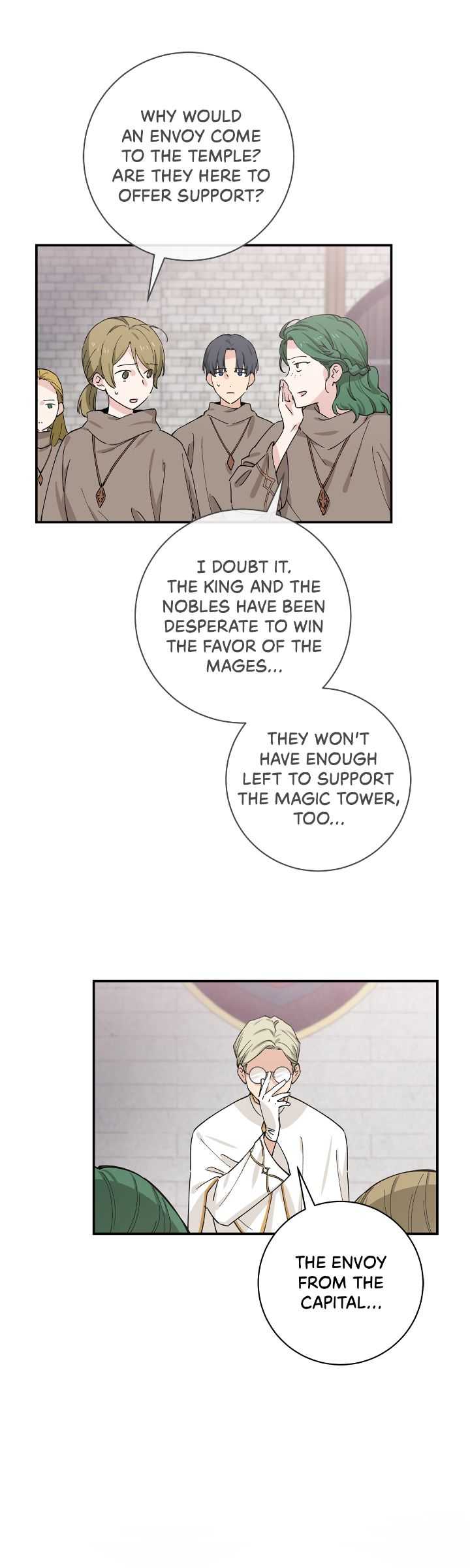 Miss Who Swallowed a Mage Chapter 1 - Page 12