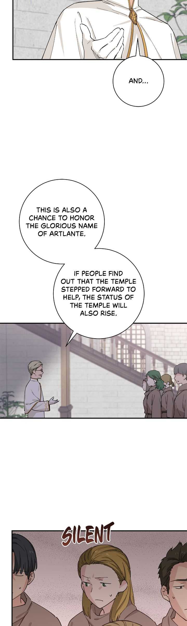 Miss Who Swallowed a Mage Chapter 1 - Page 15