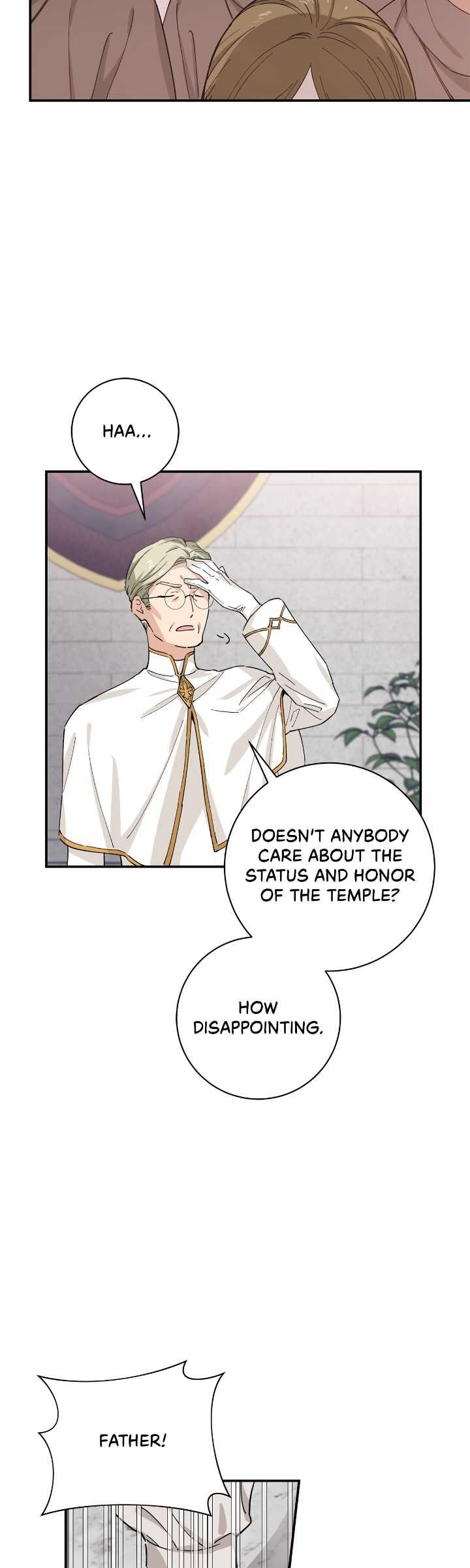 Miss Who Swallowed a Mage Chapter 1 - Page 16