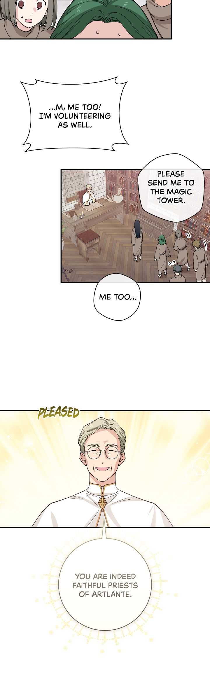 Miss Who Swallowed a Mage Chapter 1 - Page 42