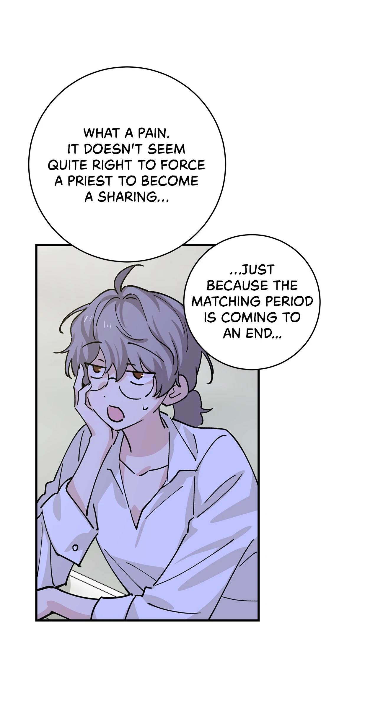 Miss Who Swallowed a Mage Chapter 10 - Page 42