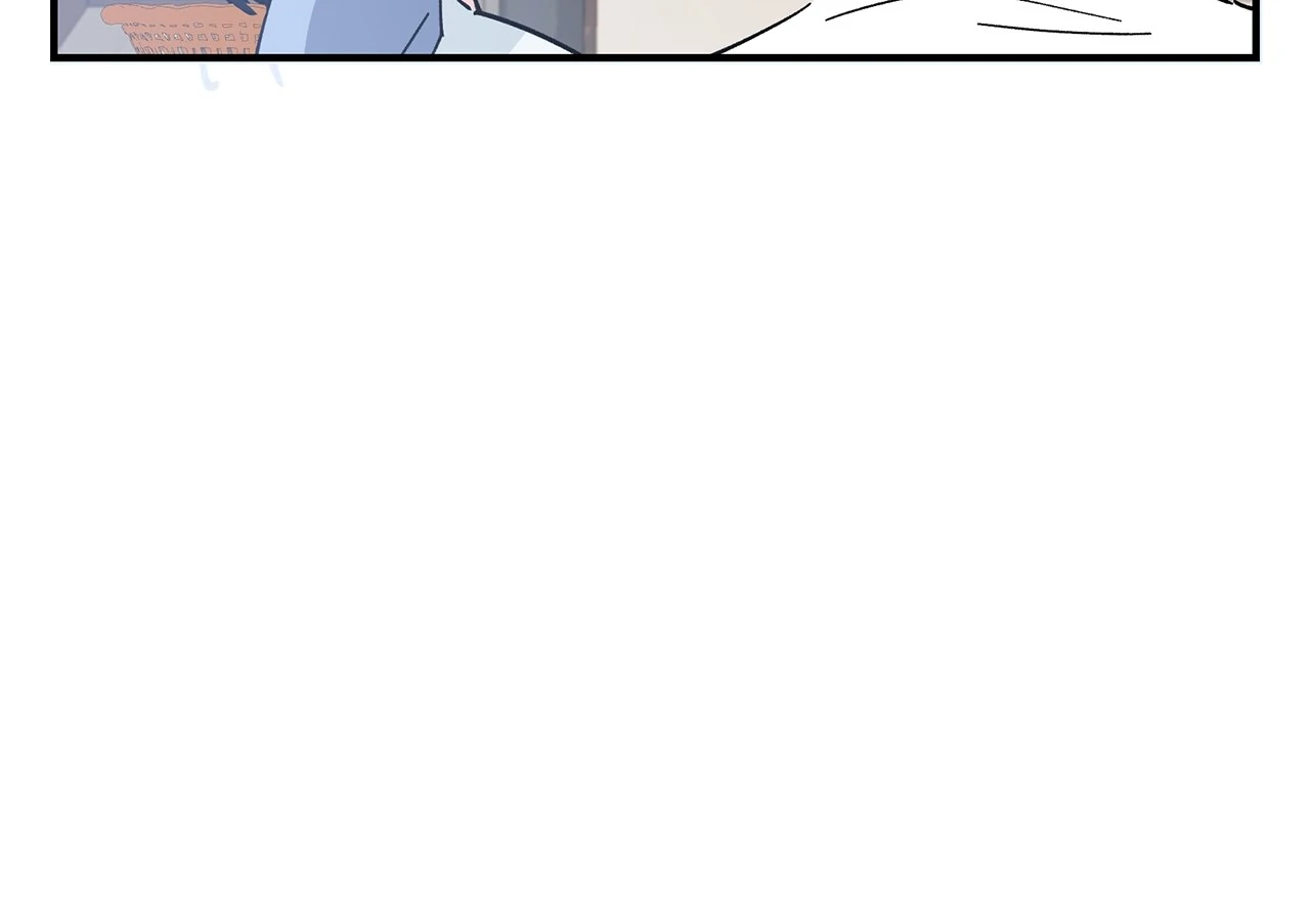 Miss Who Swallowed a Mage Chapter 11 - Page 67