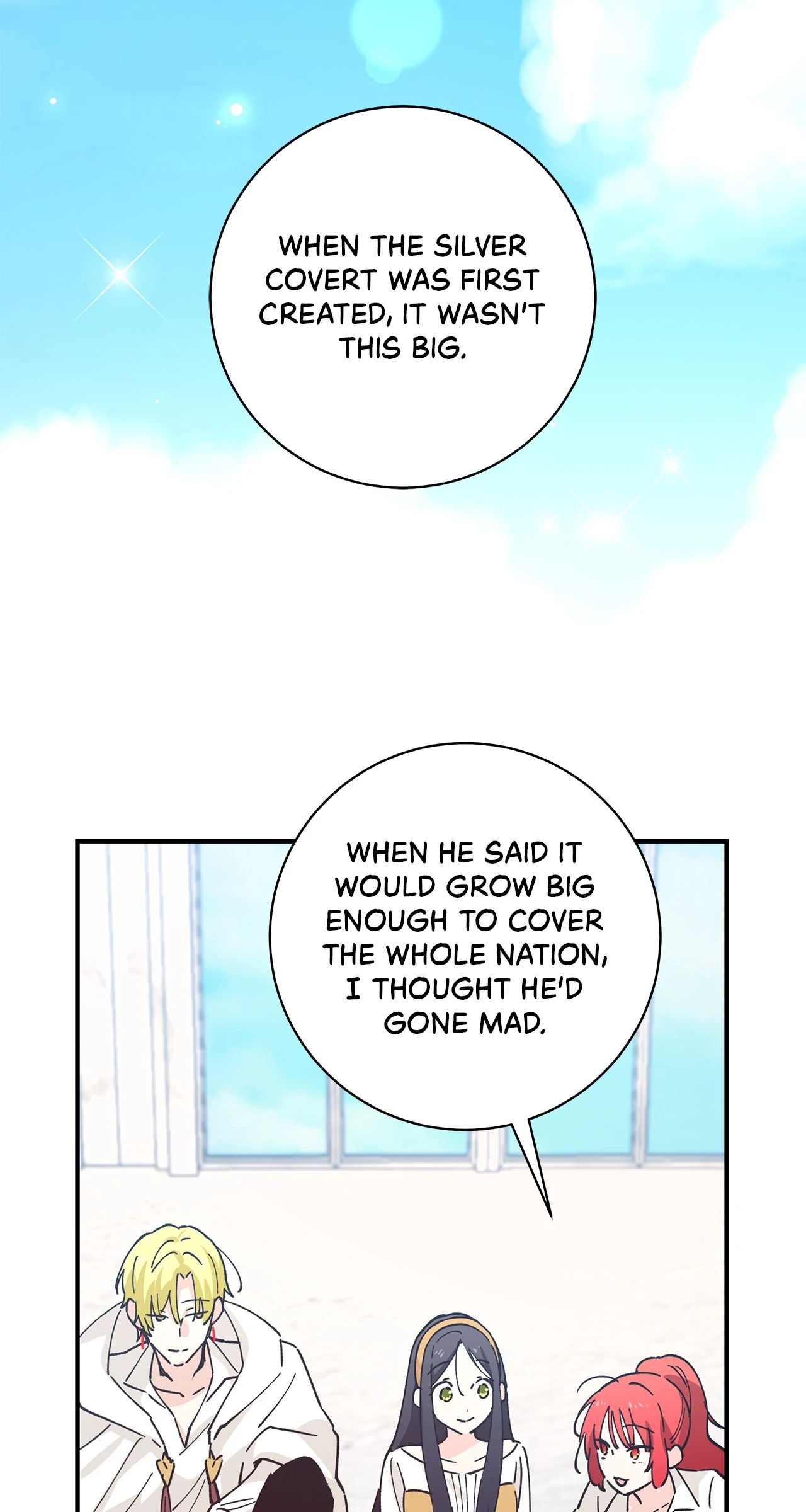 Miss Who Swallowed a Mage Chapter 13 - Page 32