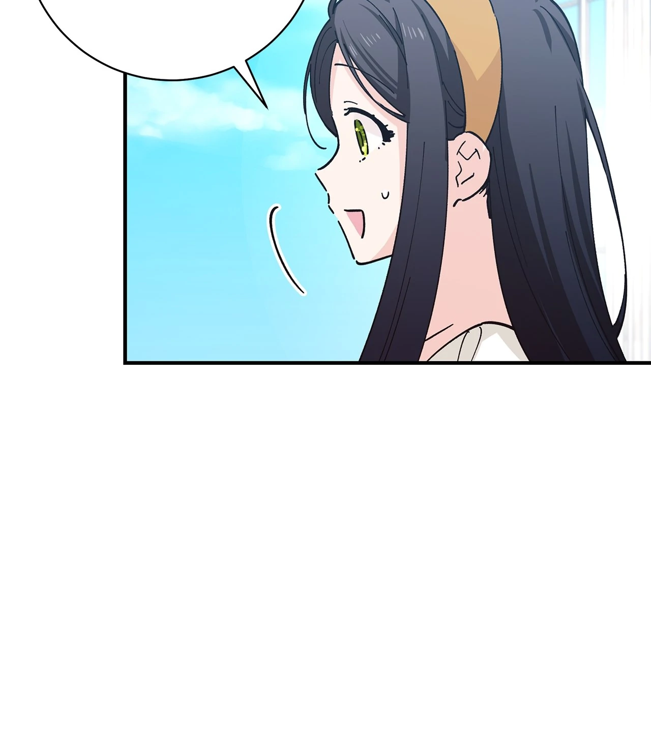 Miss Who Swallowed a Mage Chapter 13 - Page 69