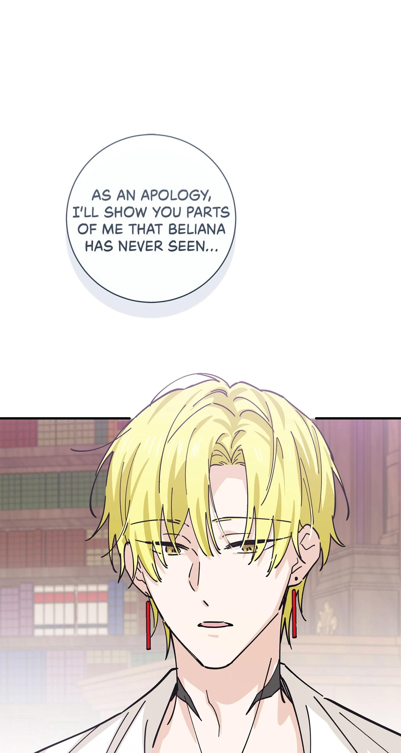 Miss Who Swallowed a Mage Chapter 14 - Page 54