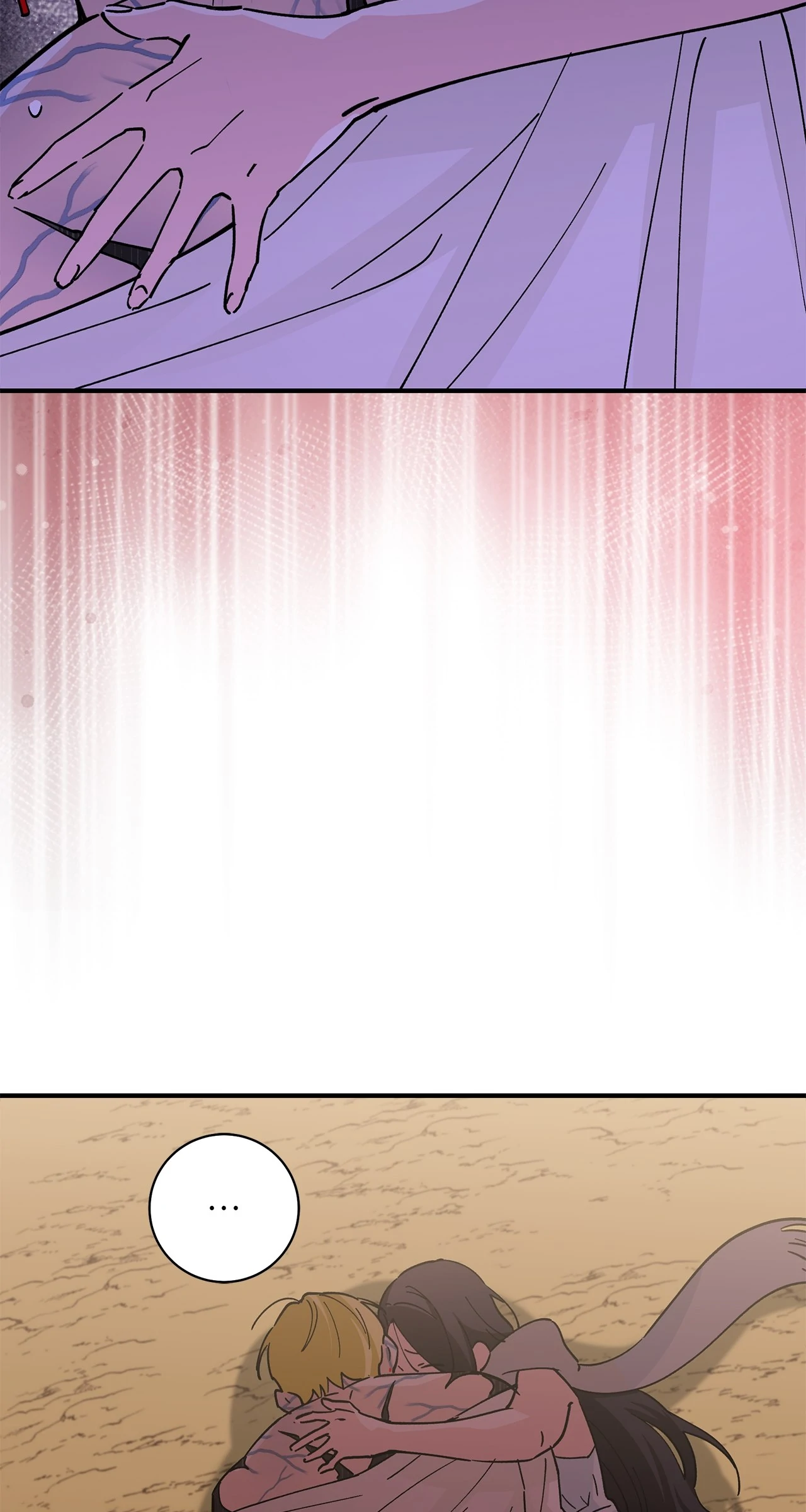 Miss Who Swallowed a Mage Chapter 15 - Page 16