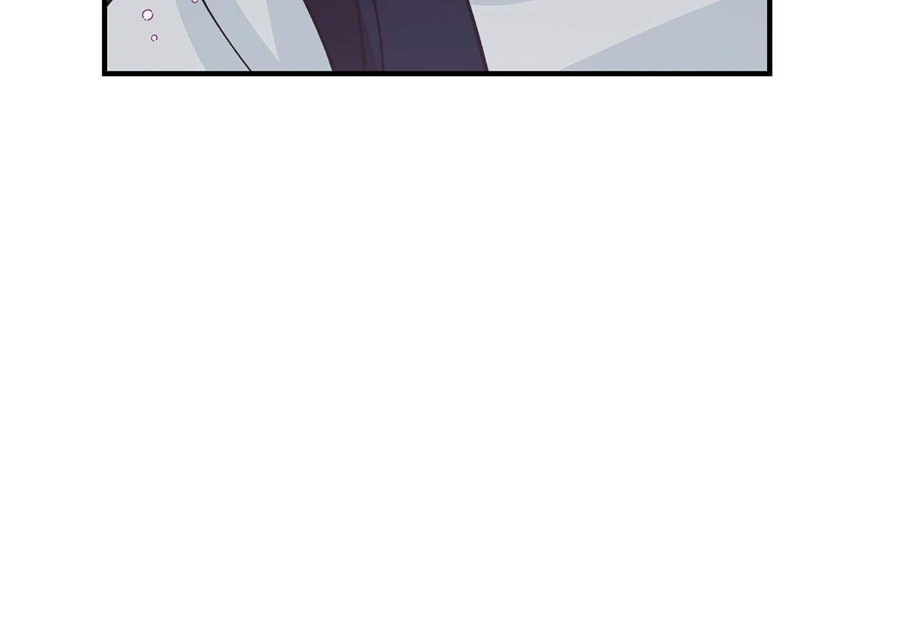 Miss Who Swallowed a Mage Chapter 15 - Page 30