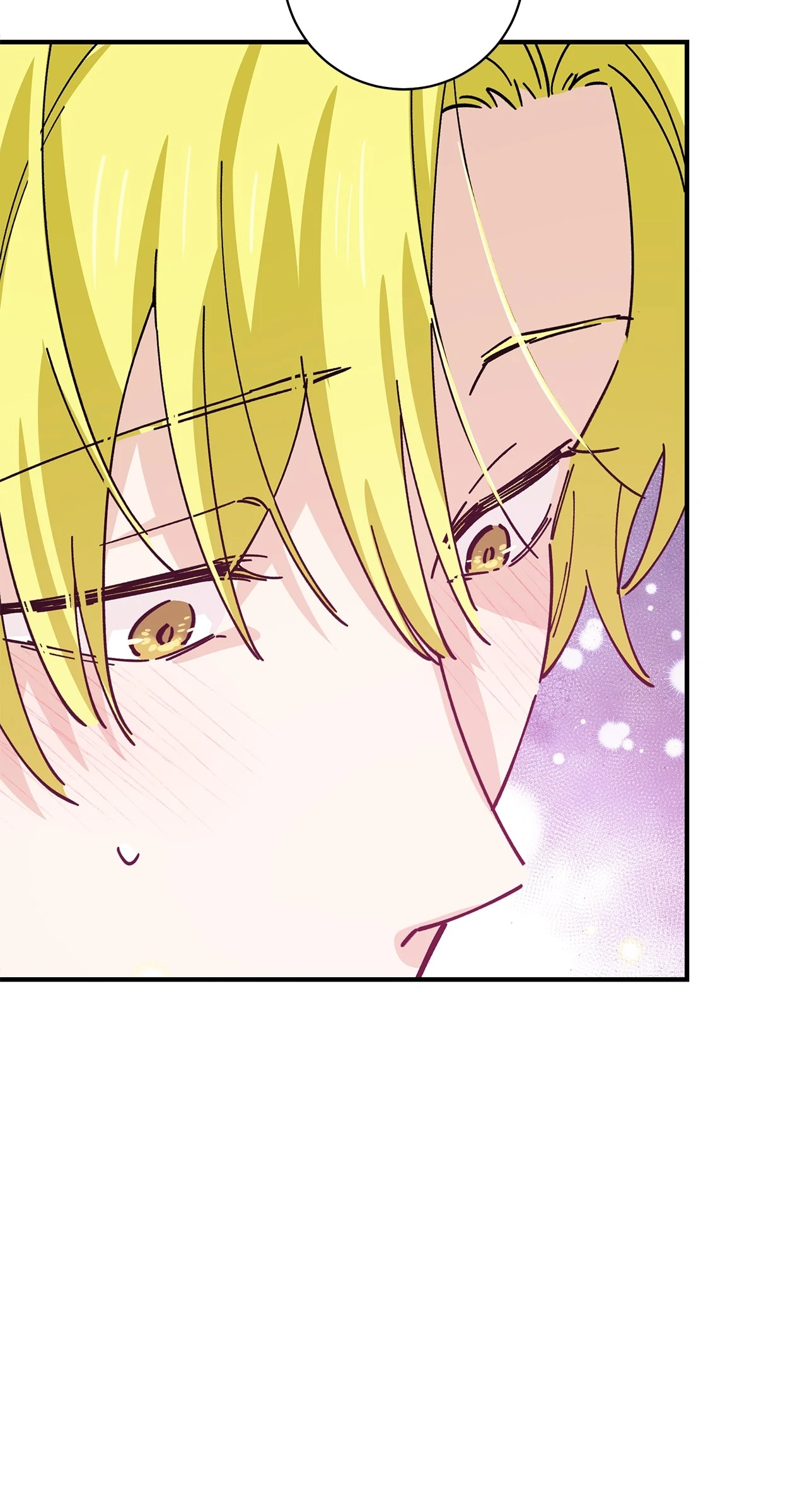 Miss Who Swallowed a Mage Chapter 15 - Page 68