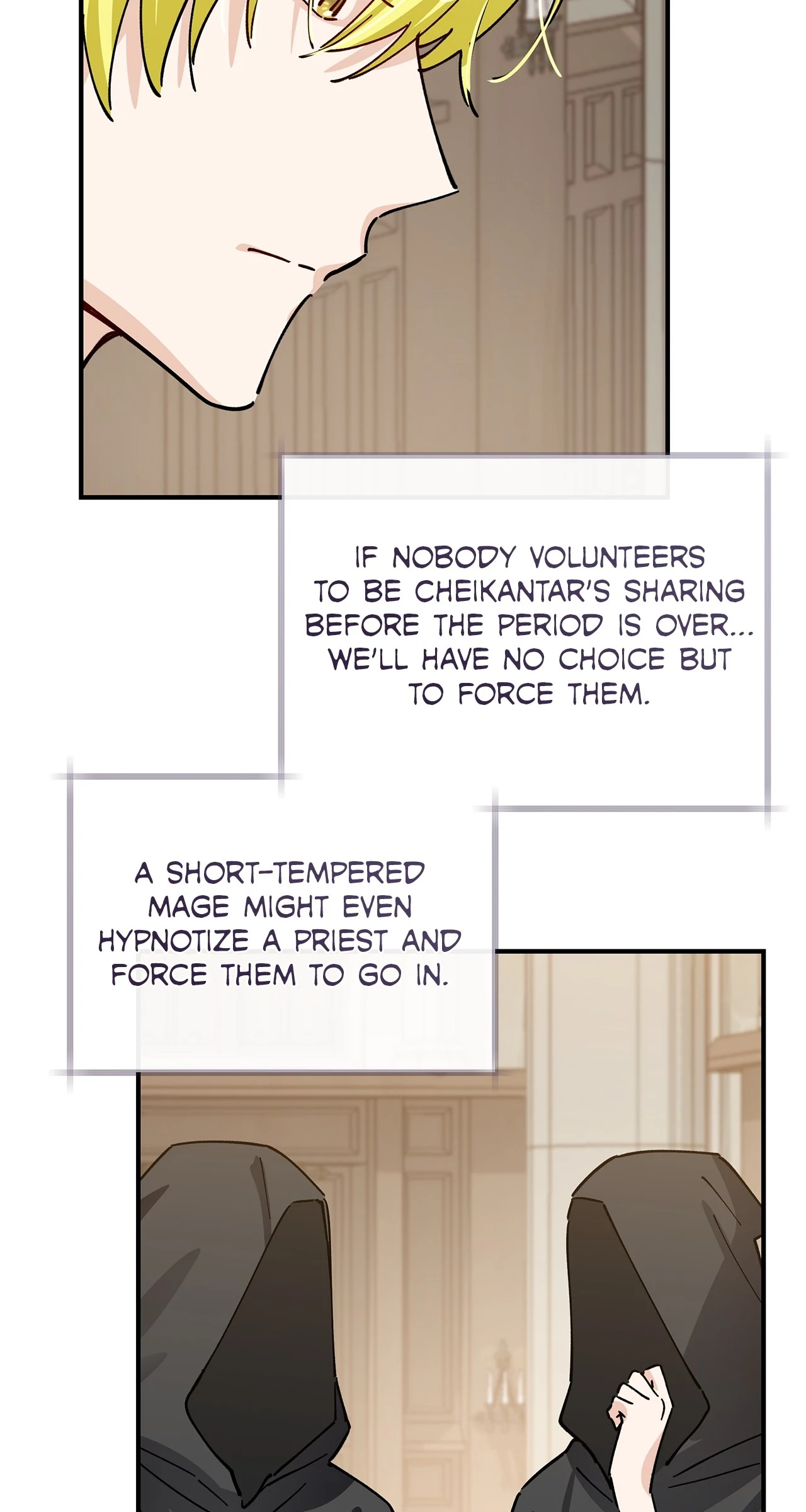 Miss Who Swallowed a Mage Chapter 17 - Page 14