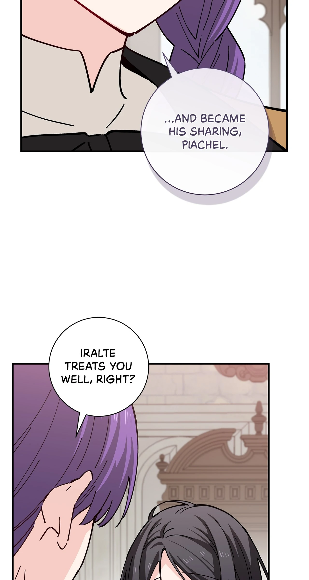 Miss Who Swallowed a Mage Chapter 17 - Page 76