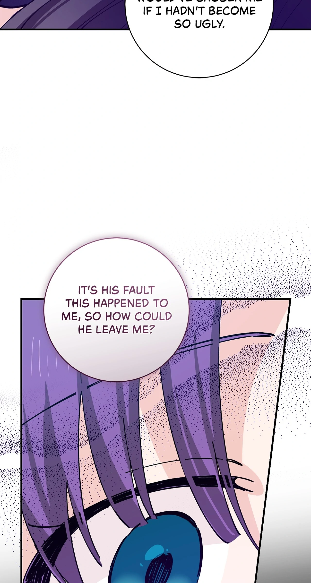 Miss Who Swallowed a Mage Chapter 18 - Page 17