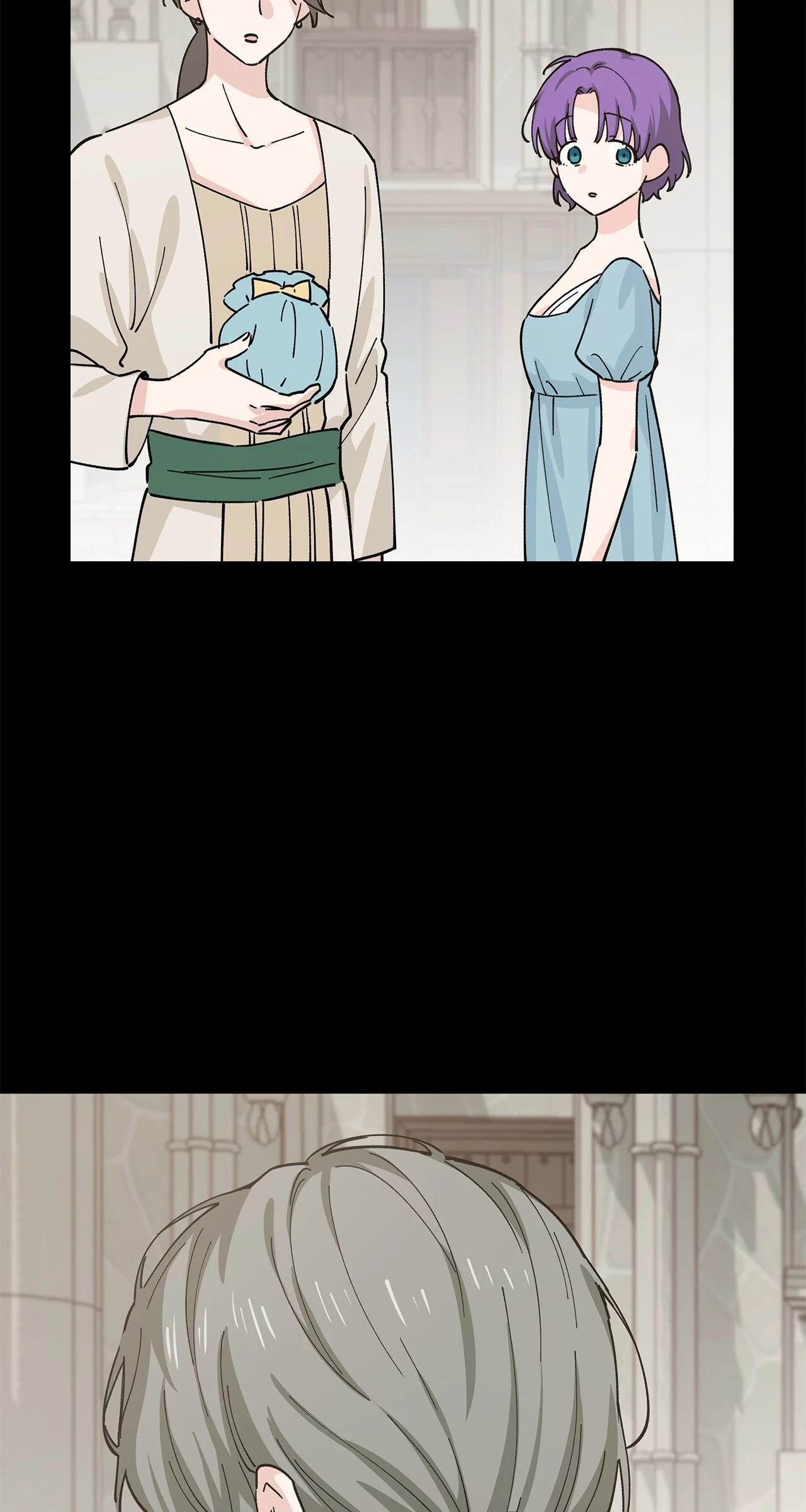 Miss Who Swallowed a Mage Chapter 18 - Page 45