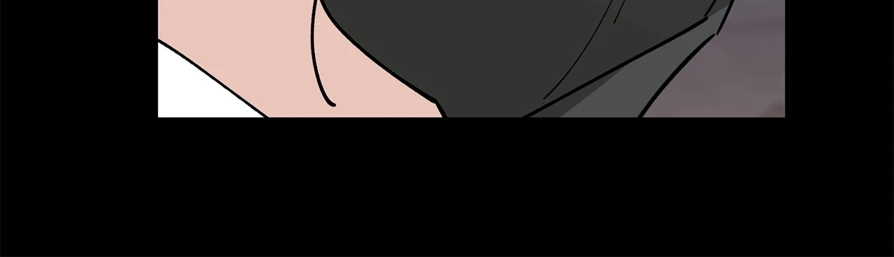 Miss Who Swallowed a Mage Chapter 19 - Page 19