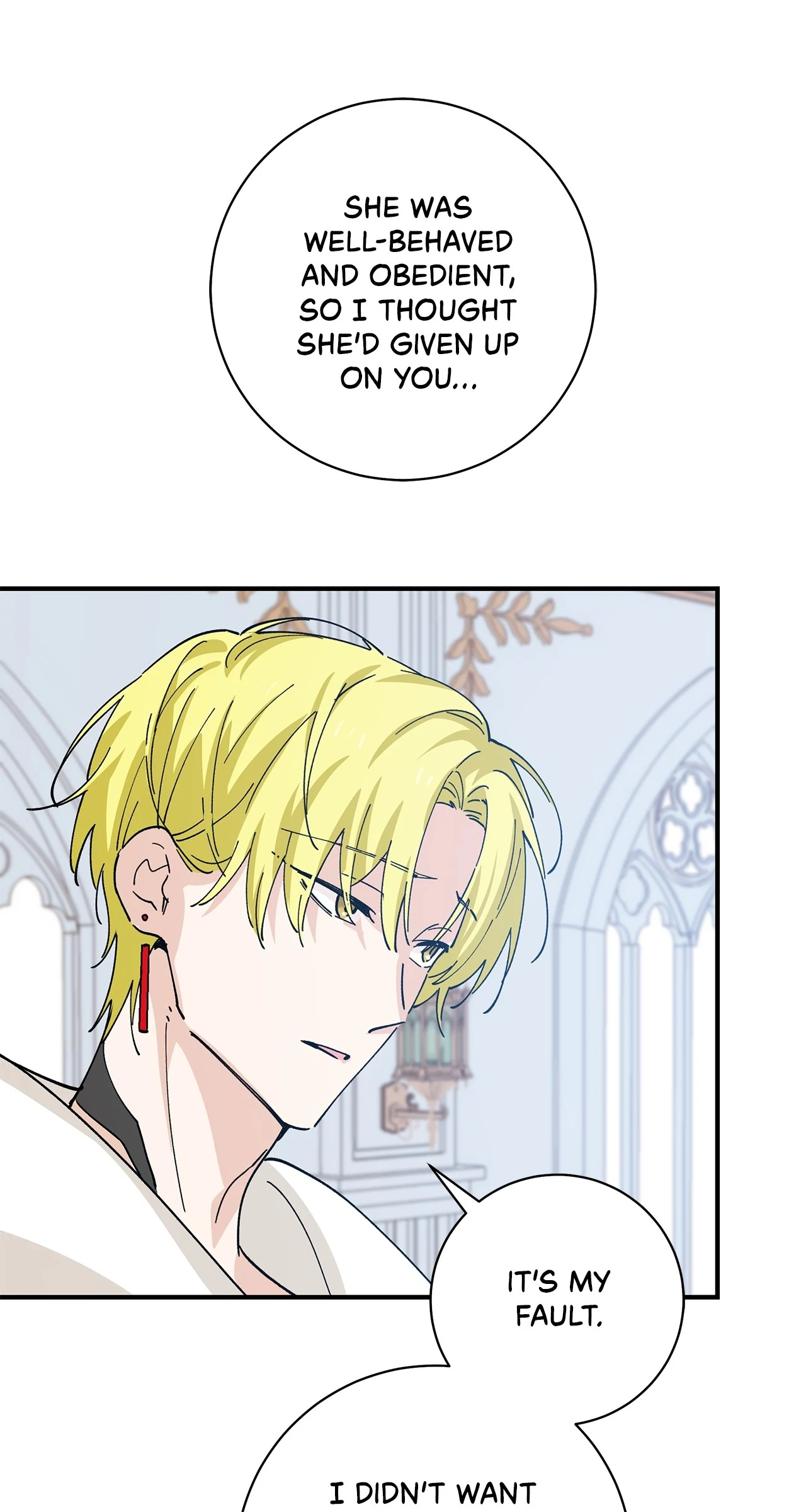 Miss Who Swallowed a Mage Chapter 19 - Page 78