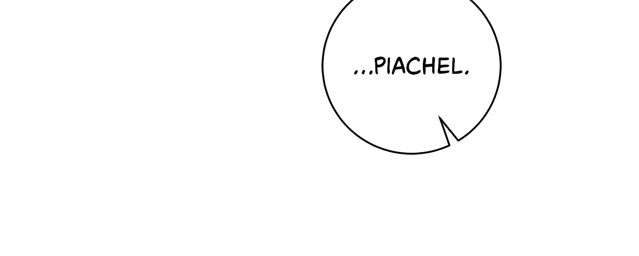 Miss Who Swallowed a Mage Chapter 2 - Page 19