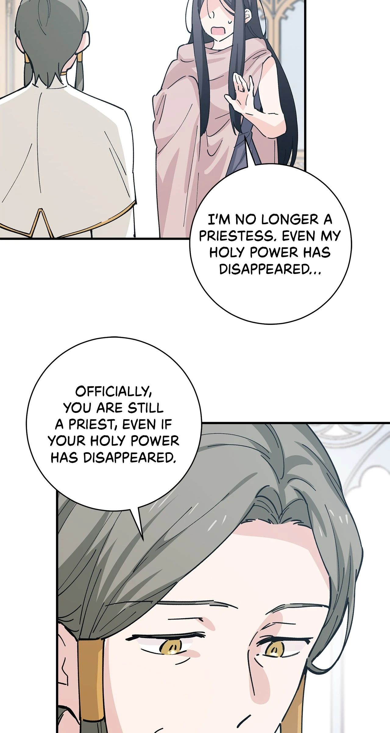 Miss Who Swallowed a Mage Chapter 20 - Page 18