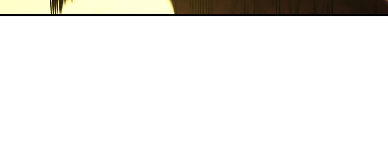 Miss Who Swallowed a Mage Chapter 20 - Page 75