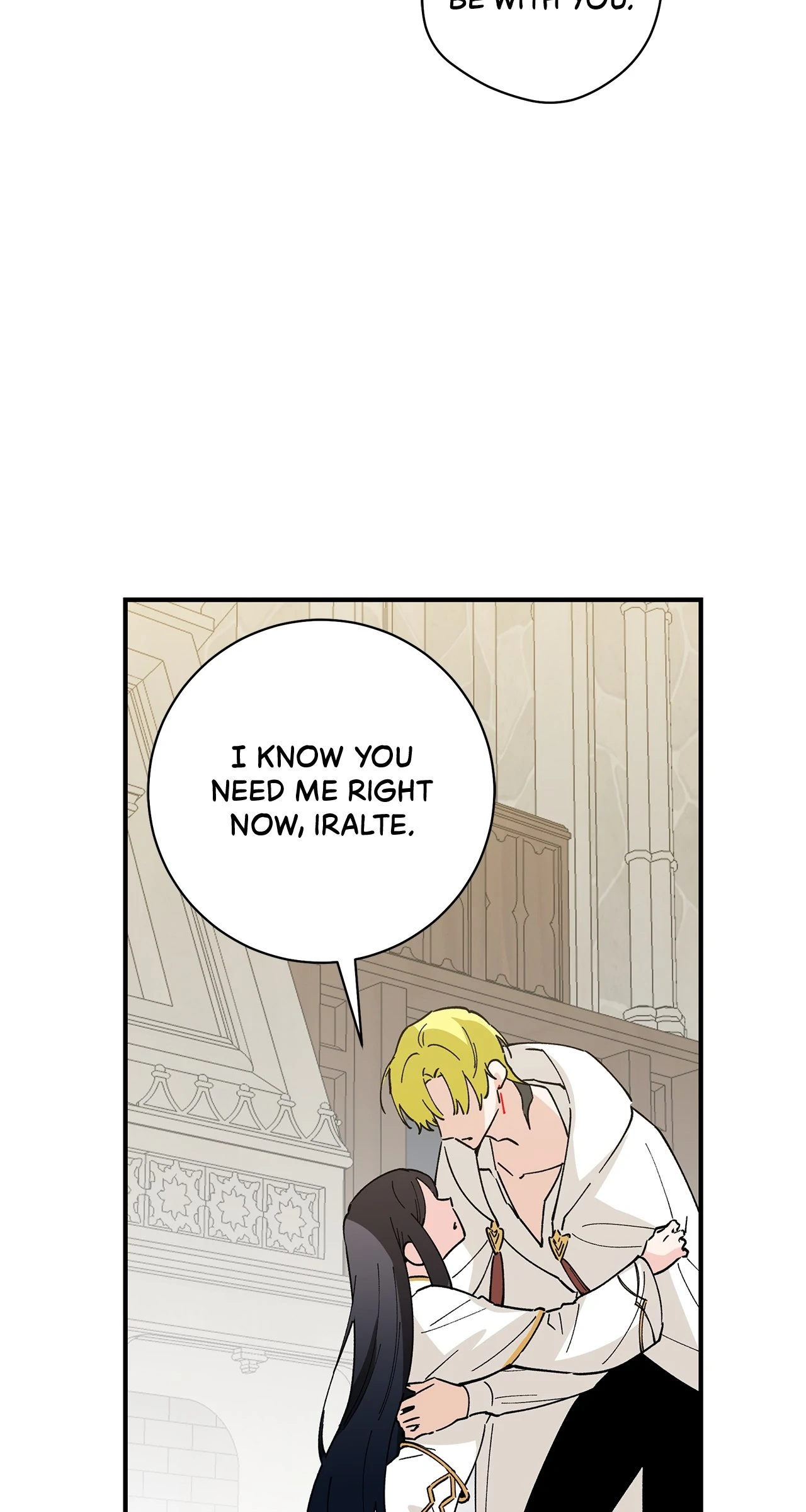 Miss Who Swallowed a Mage Chapter 20 - Page 84